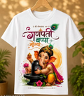 🙏 Aesthetic Ganpati Bappa Polyester T-Shirt