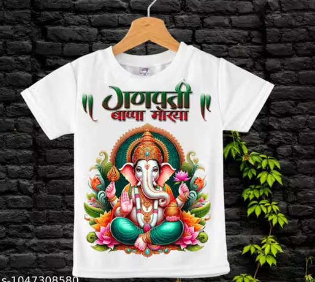 🙏 Ganpati Bappa Morya Kids T-Shirt