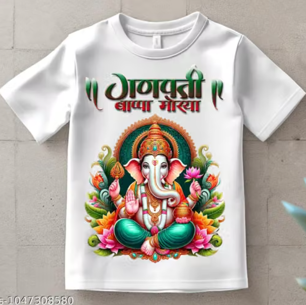 🙏 Ganpati Bappa Morya Kids T-Shirt