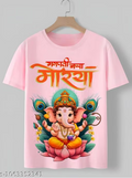 🙏 Pink Ganpati Bappa Printed Kids T-Shirt