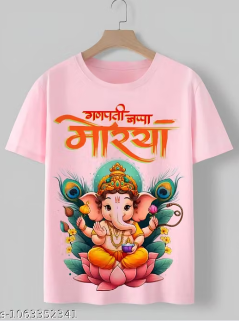 🙏 Pink Ganpati Bappa Printed Kids T-Shirt