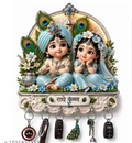 Radhe Krishna key holder