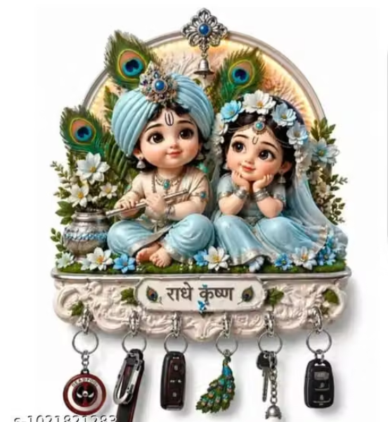 Radhe Krishna key holder