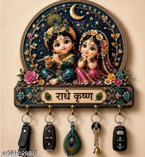 Bal Radha Krishna Key Holder