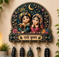 Bal Radha Krishna Key Holder