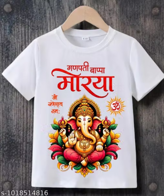GANPATI BAPPA MOURYA PRINTED T-SHIRTS