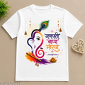 Ganpati Bappa morya printed t-shirt