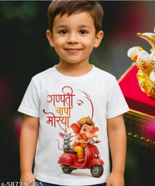 🙏 Trendy Lord Ganesha Graphic Kids Tee