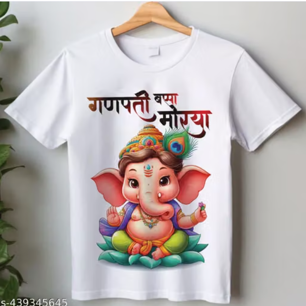 🙏 Ganpati Bappa Morya Kids Unisex T-Shirt